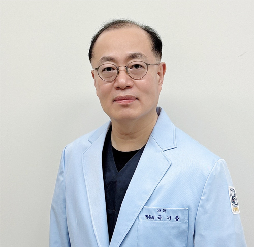 국기용 원장 사진
