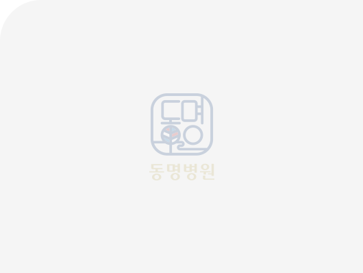박나영 원장 사진