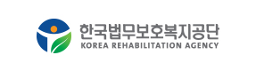 한국법무보호복지공단 로고