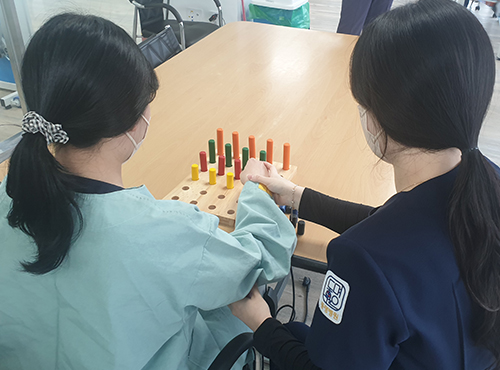 작업치료