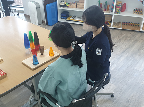 작업치료