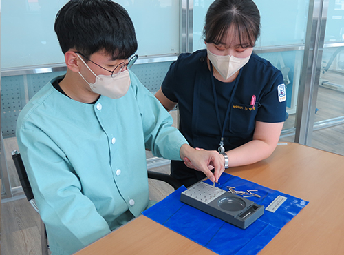 특수작업치료