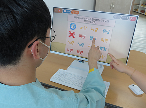 전산화인지치료