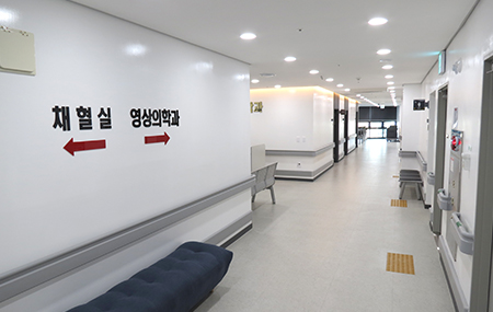 대규모의 진료센터2